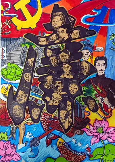 绍兴市少儿艺术og视讯 六（2)班  韩宇浩  《廉》_副本.jpg