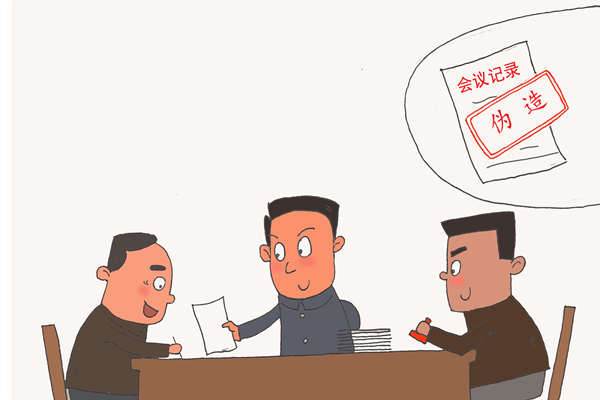微信图片_20230327092042_副本.jpg 微信图片_20230327092042_副本.jpg