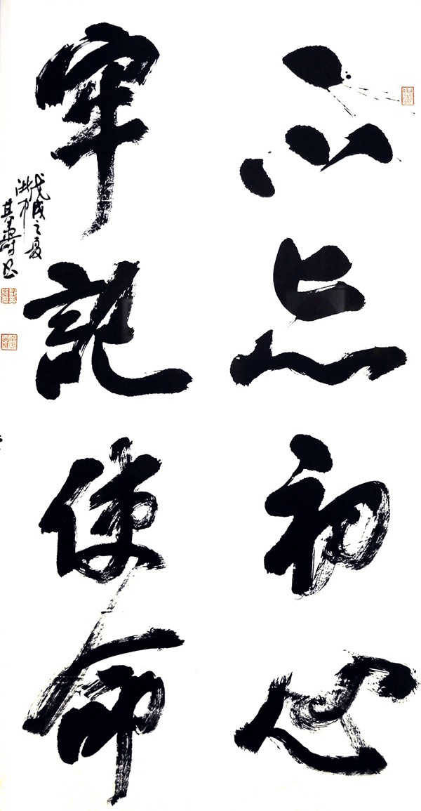 微信图片_20230803154537_副本.jpg 微信图片_20230803154537_副本.jpg