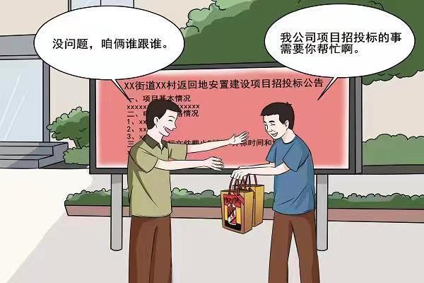 微信图片_20230315164838.jpg 微信图片_20230315164838.jpg