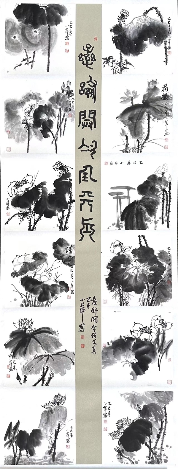 微信图片_20250627094415_副本.jpg 微信图片_20250627094415_副本.jpg