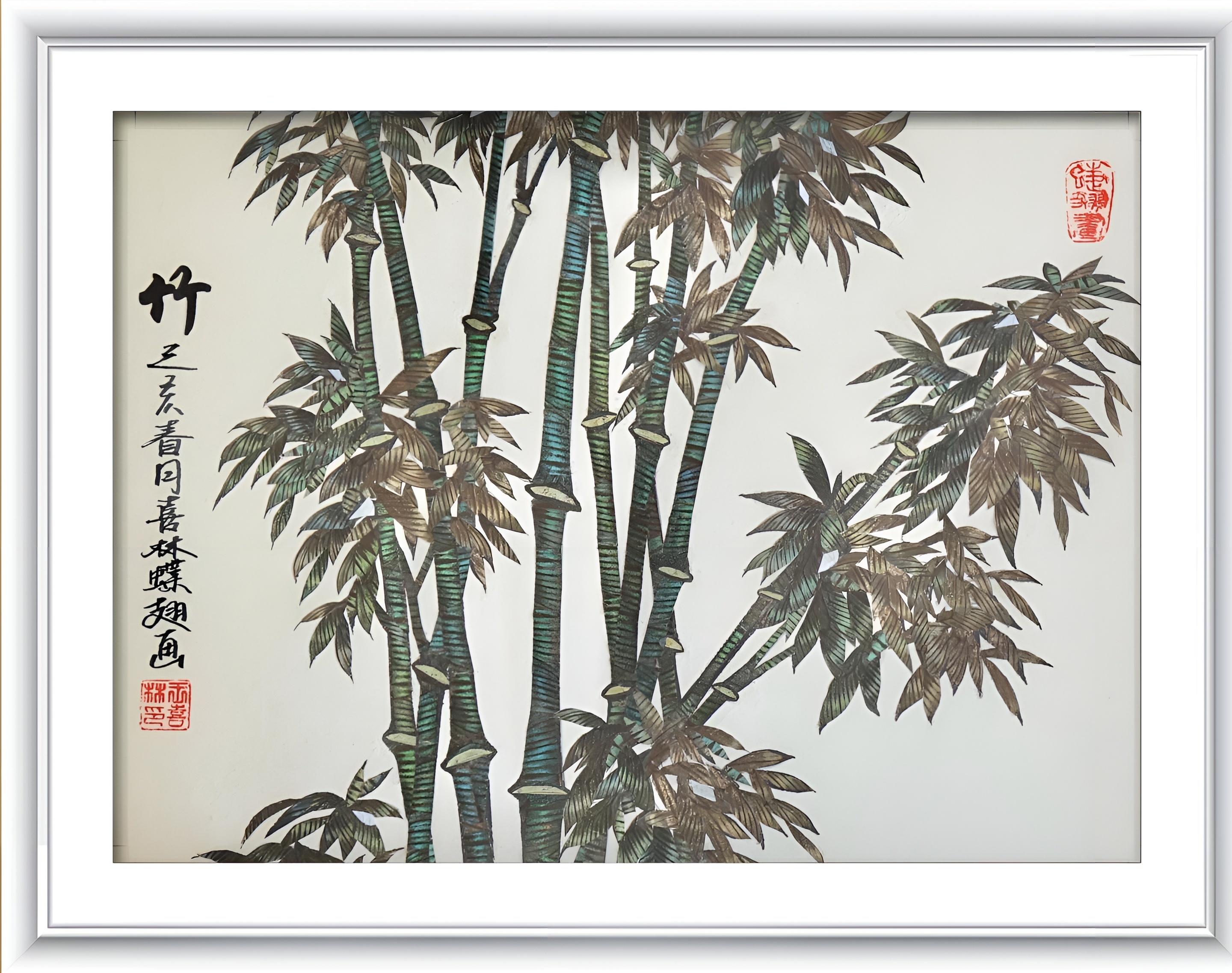 3.《咬定青山不放松》.JPG